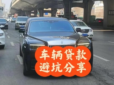 元氏汽车抵押贷款中押本不押车贷款需要什么材料?