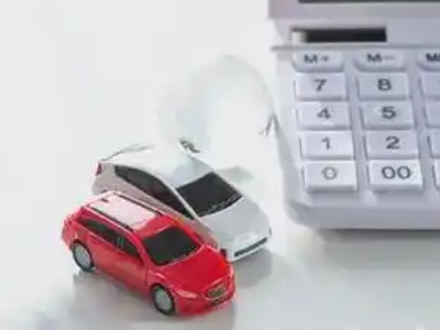 元氏汽车抵押贷款应该考虑的因素有哪些?